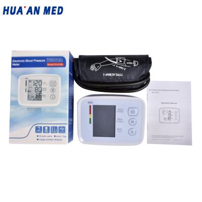 China Household Huaan Med Oem Electronic Sphygmomanometer Digital Arm Blood Pressure Monitor for sale