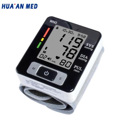 China Medical Examination OEM Logo Electronic Digital Sphygmomanometer Bp Wrist Blood Pressure Monitor for sale