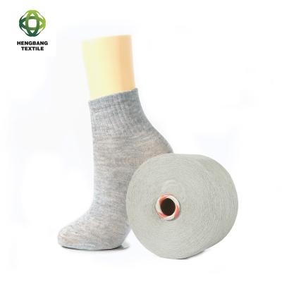 China Backing New Custom Regenerated Cotton Polyester Open End Mixed Yarn Mills For Socks for sale