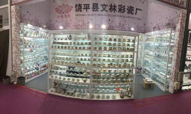 Verified China supplier - Raoping County Wenlin Color Porcelain Factory