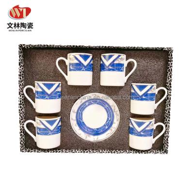 China Wenlin Factory 250ml Viable Milk Cup Coffee Tea Cup And Saucer Set Wholesale Price 8oz With Gold Design for sale