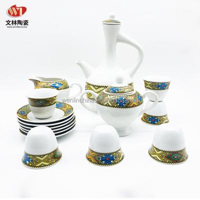 China Jebena Viable Ethiopian rekebot style art 17pcs 23pcs ethiopian eritrean coffee mug set hot sale in ethiopian market for sale