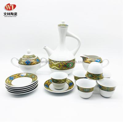 China Viable Jebena rekebot porcelain Wenlin art 17pcs 23pcs ethiopian eritrean coffee mug set hot sale in ethiopian market for sale