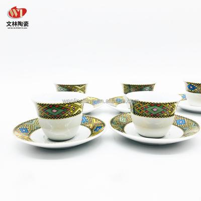 China Jebena Viable Ethiopian rekebot style art 17pcs 23pcs ethiopian eritrean coffee mug set hot sale in ethiopian market for sale