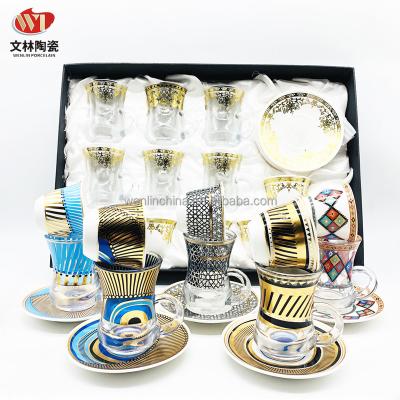 China Viable style 18pcs luxury arabic glass tea set with gift box 80cc cawa cup tea cup with saucer bone china porcelain for sale