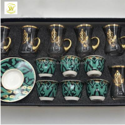 China Dubai Saudi Factory Chaozhou Ceramic Coffee Mug 18pcs&36pcs 150ml Tea Set Viable Arabic Cheap Design Latest Price For Drinkware for sale