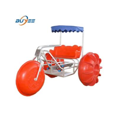 China Quality Assurance Water Park Outdoor Sport Item 3 Big Wheels Water Tricycle Water Bike for sale