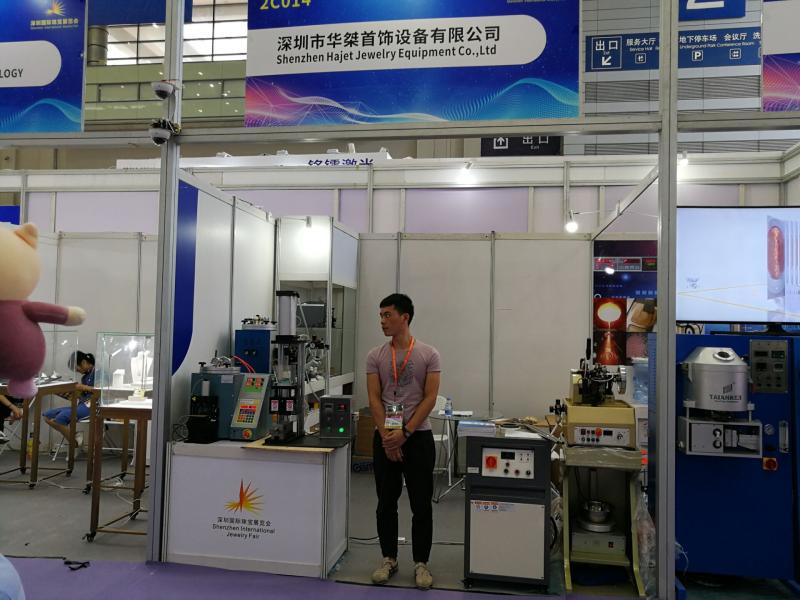 Verified China supplier - Shenzhen Hajet Jewelry Equipment Co., Ltd.