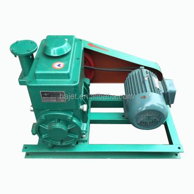 China Hot Sale 15L Rotary Vacuum Pump Vacuum Pump Price Pump Vacuum HJ-VP15 for sale