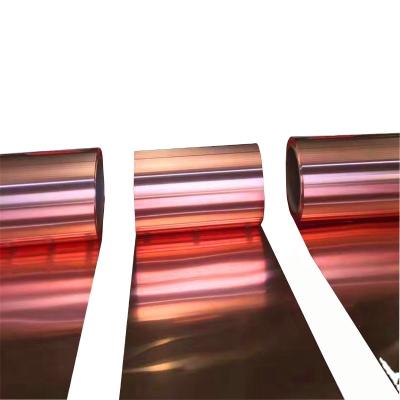 China Industry 0.3mm Thickness Copper Sheet Copper Plate Price for sale