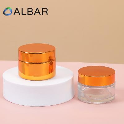 China 30g 50g 80g Eco-friendly Recyclable Cosmetics Amber Glass Jars For Body Black Caps Amber Glass Jars For Body Care And Skin Care With Inner Lids Cover Cap for sale