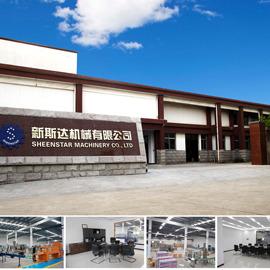 Verified China supplier - Zhangjiagang Sheenstar Technology Co., Ltd.