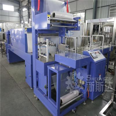 China Automatic Beverage Shrink Packaging Machine Flow Heat Heat Shrink Wrapping Machine for sale