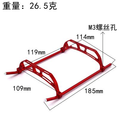 China Vehicles & Remote Control Toys Align Trex RC 450 Helicopter Parts Metal Landing Skid For 450V3 SPORT 450PRO 450DFC QAV250 for sale