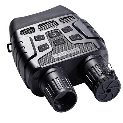 China 150-200 (m) day and night photography and visual outdoor infrared digital night vision device NV-400DB for sale