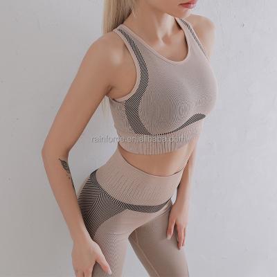 China New Women's Breathable Sports Bra Yoga Pants Two Piece Seamless Yoga Clothing Set for sale