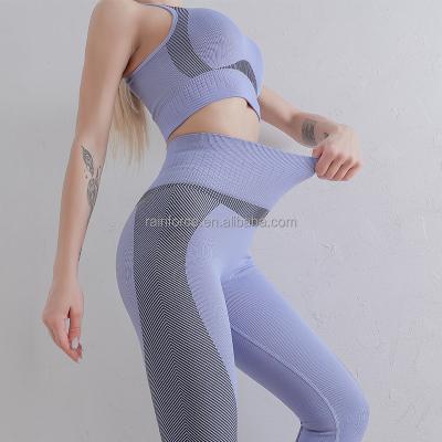 China Breathable Sporty Active Custom Fitness Clothing Women Workout Wear Yoga Leggings Seamless Set for sale