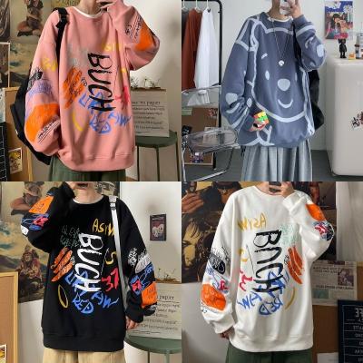 China Chinese new design men's anti-pilling sweater men's loose sweater for sale