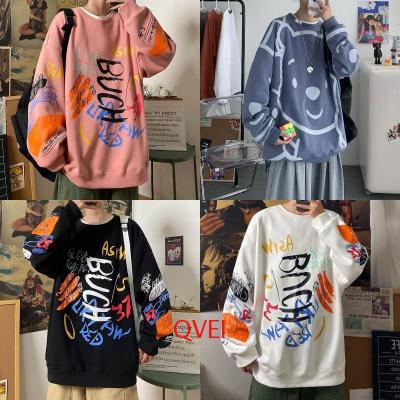 China Factory price cheap anti-pilling men's pullover new design men's loose hoodie for sale