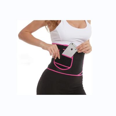 China Universal Neoprene Waist Support Waist Trimmer Sweat Pad Waist Belt Brace for sale