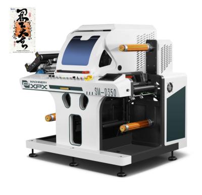 China 8KW Label Laser Die Cutter Machine 380V Power Supply High Speed for sale