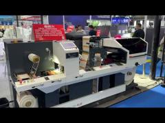 SMZH-220-PLUS digital printing and cutting combined machine