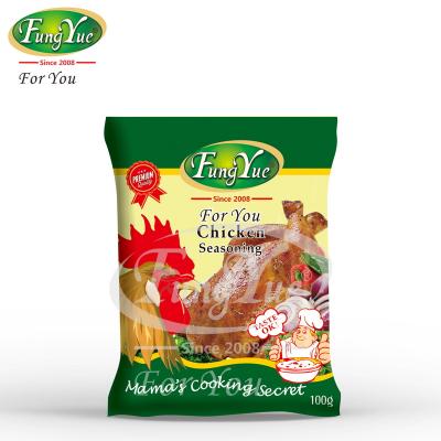 China Customize Halal Instant Chicken Taste Bag 100g Food Seasoning Yellow Powder for sale