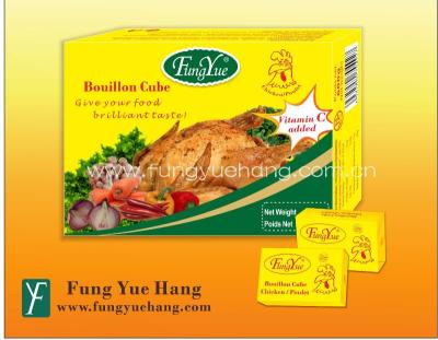 China 10g Dry Halal Chicken Powder Bouillon Cube Seasoning for sale