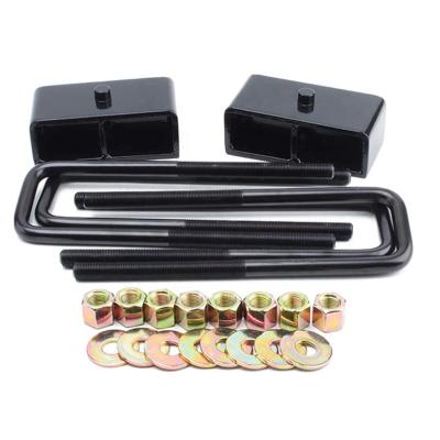 China Alu 6061 T6 Rear Lift Upgrade Kit 2