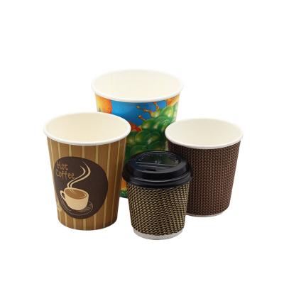 China custom printed disposable ripple corrugated wall coffee paper cup for hot drink for sale