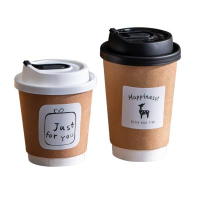 China Factory direct custom big size paper cup coffee paper cup with lid for sale