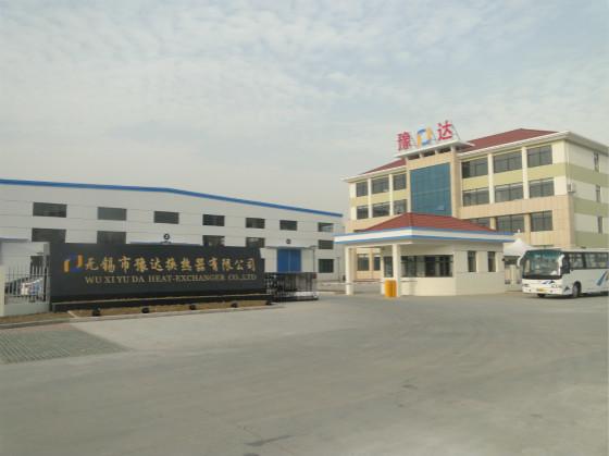 Verified China supplier - Wuxi Yuda heat-exchanger Co., Ltd