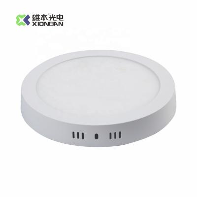 China Modern hot sale indoor smart light aluminum panel 6W 12W 18W 24W round surface led panel light ceiling lamp for sale