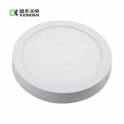 China Good Price Modern New Product Round 6W 12W 18W 24W Commercial Indoor Ceiling Light Lighting Led Panel Light for sale