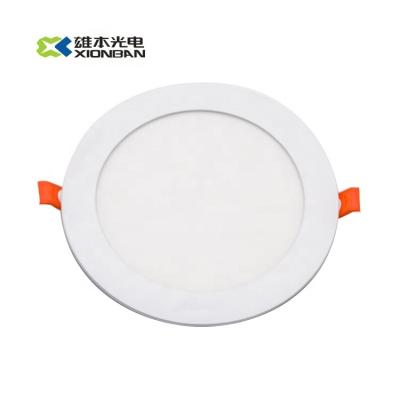 China Modern ultra thin recesses modern small led panel light lamp silm LED panel light for sale