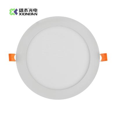 China 2022 Modern Best Seller Recessed Led Backlight Mounted Round Ultra Thin LED Panel Light 3W 4W 6W 9W 12W 15W 18W 24W for sale