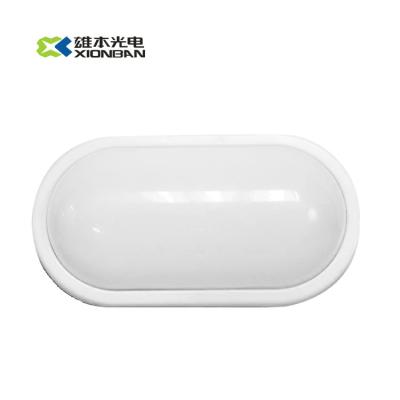 China Modern Moisture Proof Lamp Oval Led Moisture Proof Light for sale