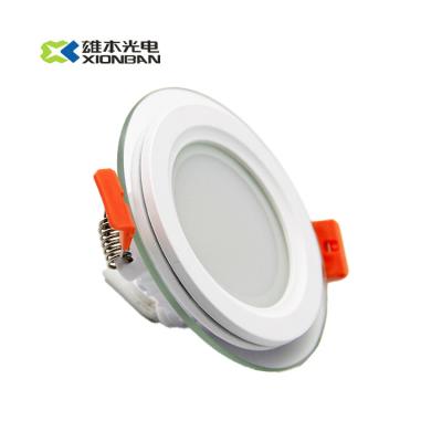 China Modern New Design Led Down Light Commercial Led Down Light 15w 18w 25w Embedded Down Light for sale