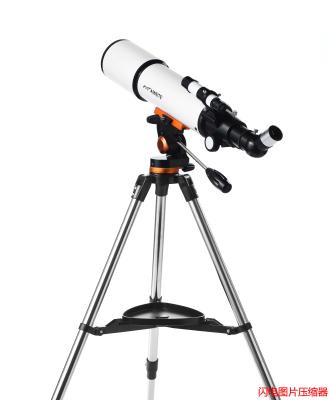 China Russian HD 20-278X Ptical Astronomical Telescope Professional Outer Space Lens Refraction Professional Astronomical Telescope With Tripod for sale