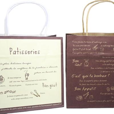 China Handmade Recyclable Kraft Paper Bag With Your Own Logo , Custom Shopping Paper Bag For Food With Handle for sale