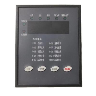 China Machinery Repair Shops KIPOR developed the Motor controller KI-MB3(- ATS) - D-1 Automatic Control Panel Display Module for sale