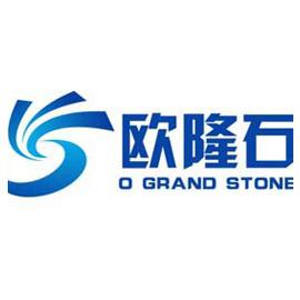 Verified China supplier - Xiamen Ogrand Stone Imp.& Exp. Co., Ltd.