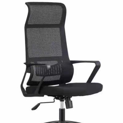 China Mid-back PP Adjustable Chair (Height) Administrative Staff Swivel Executive Chairs Executive Office Ergonomic Chair for sale