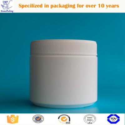 China Personal Care 450ml / 15oz HDPE / PE Cream White Plastic Skin Care Jar for sale