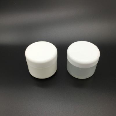 China Wholesale 150g 5oz PP Cosmetic White Plastic Cosmetic Cream Jars With Screw Cap for sale