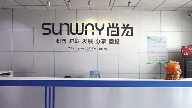 Verified China supplier - Shenzhen Sunway Wine Accessory Co., Ltd.