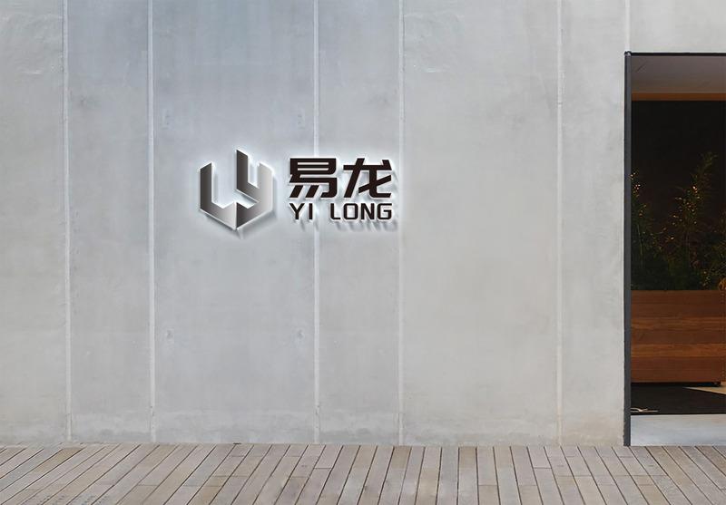 Verified China supplier - Foshan Yilong Metal Products Co., Ltd.