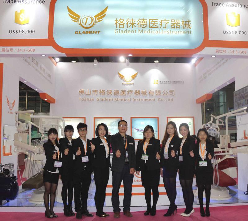 Verified China supplier - Foshan Gladent Medical Instrument Co., Ltd.