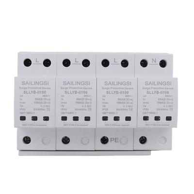 China SPD AC 380/220v Lightning Surge Arrester 3 Phase SPD With Neutral Surge Protection Device Price SLLYB-II100-4P for sale