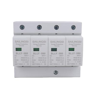 China High quality 3p+n SPD surge protection device class B 60ka voltage protector SLLY-II80-4P 220v 275v 385v 420v 440v for sale